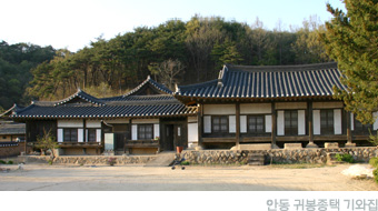 한옥사진